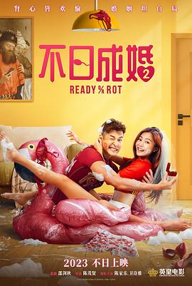 婷婷综合激情