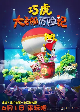 丁香婷婷基地