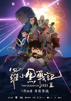 日韩精品免费
