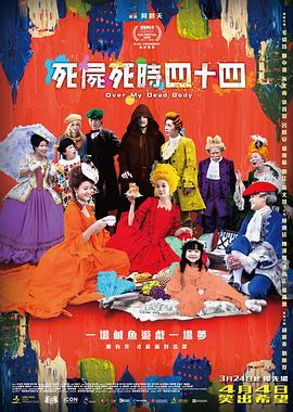 国产婷婷在线