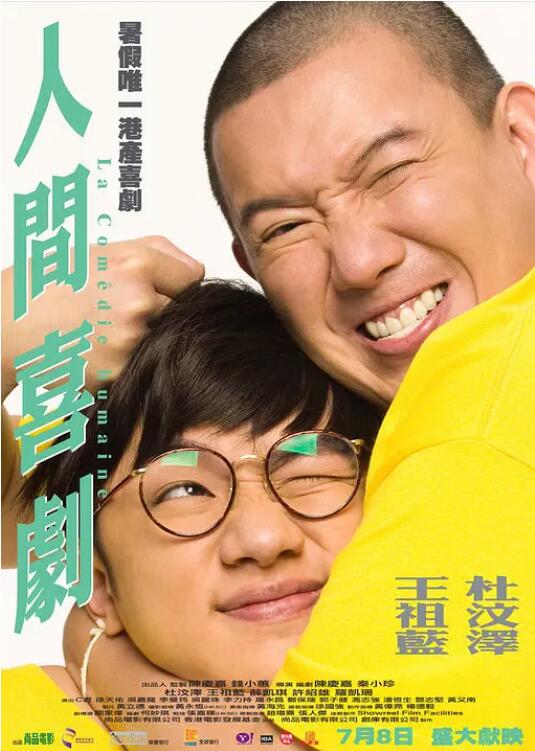 亚洲欧美日韩在线中文字幕