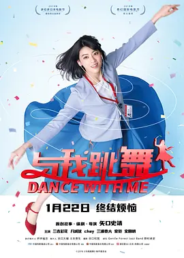 大佬受自愿被铃口玉势调教