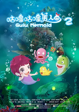 爸爸的新人秘书