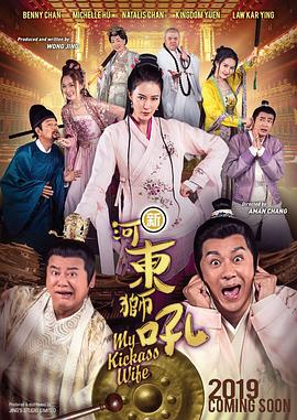 久久网综合