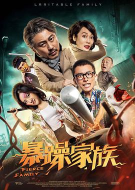 微星电源