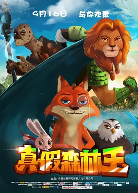 天堂伊人