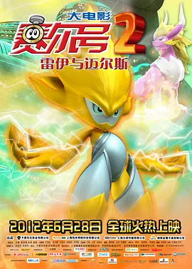 我妻子的姐姐