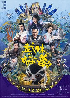 日韩在线观看一区二区不卡视频