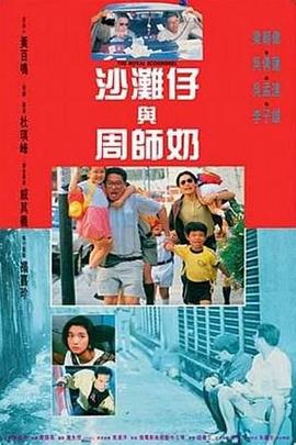 外围探花