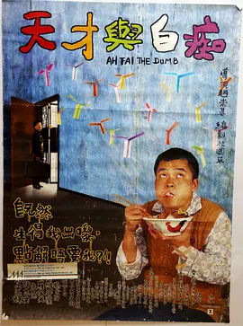 天天色色网