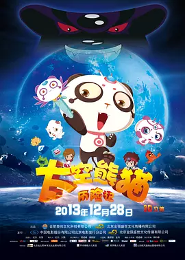 欧美一区二区精品系列在线观看
