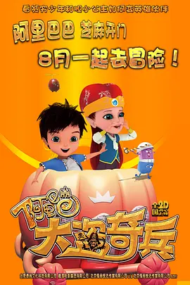 在线中文字幕网站
