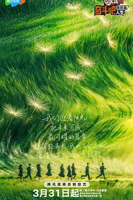 91在线高清观看