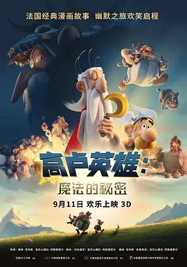 亚洲另类中文字幕