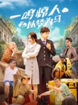亚洲三极片