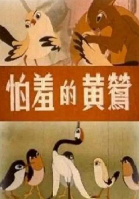激情影院成人区免费观看视频