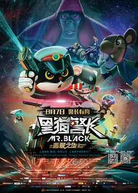 国产精品免费大片