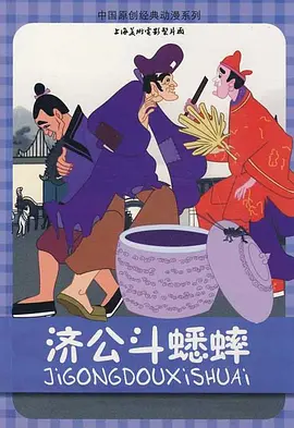 伊人色院成人蜜桃视频