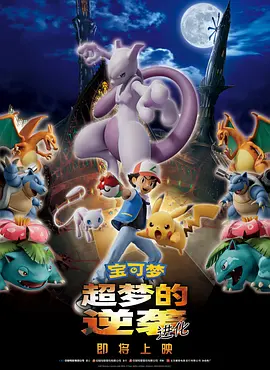 哈昂哈昂
