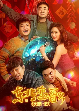 87精品福利视频在线观看