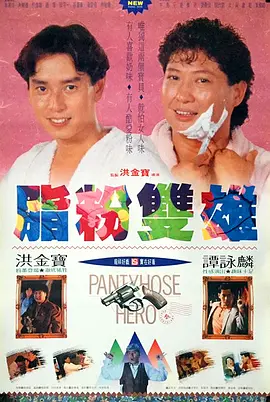 99视频热