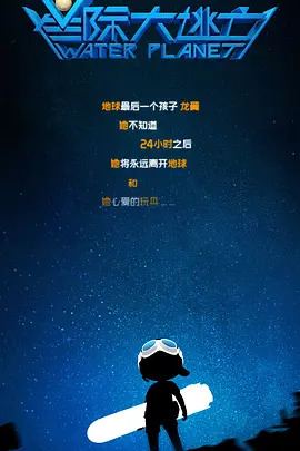 久久久久久夜精品精品免费