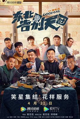 亚洲色图综合在线