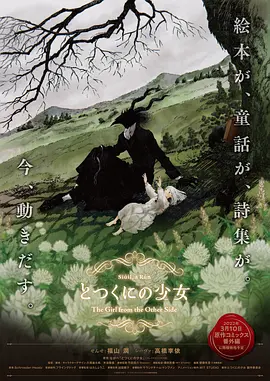 久久99精品一区二区三区