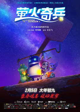 欧美性白人极品1819hd