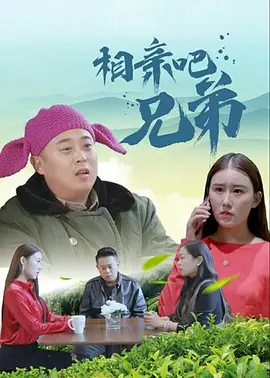 国产欧美日韩综合精品一区二区