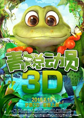 国产中文在线观看