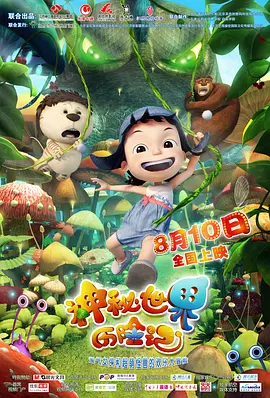 嗯啊h客厅hh粗汉h怀孕