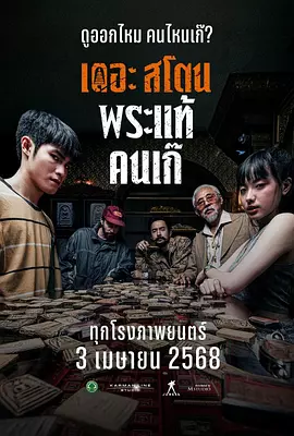 国产精品人人爽人人做我的可爱
