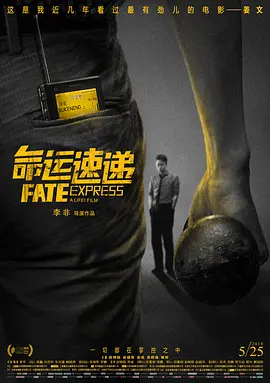 久久亚洲精品无码观看不卡