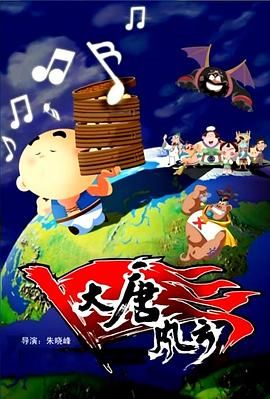 日韩av站