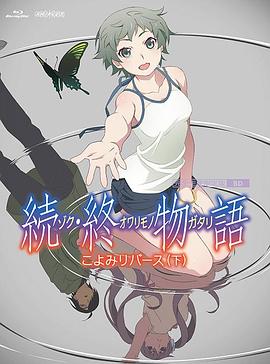 亚洲欧洲国产成人综合一本