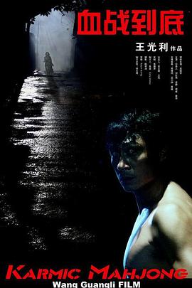 亚洲国产高清人在线