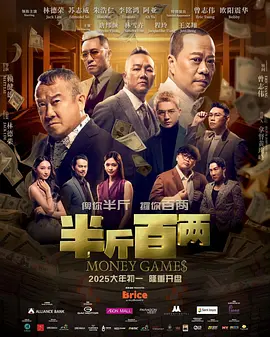 纳西妲的小脚