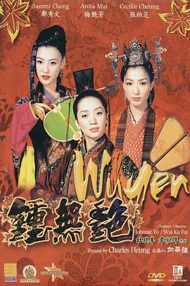 国产精品亚洲一区二区三区在线观看