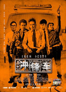 欧美一二三区精品