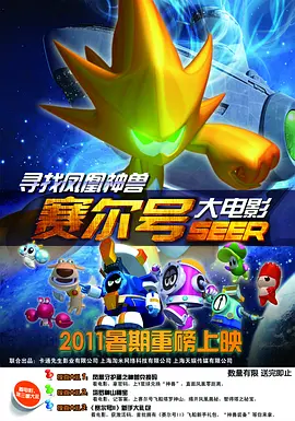 美版蜜桃成免费观看电视剧