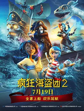 在线看日韩av