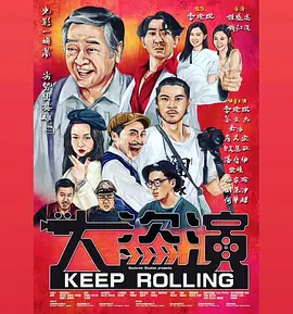 国产精品电影在线观看