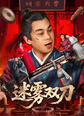 亚洲视频导航