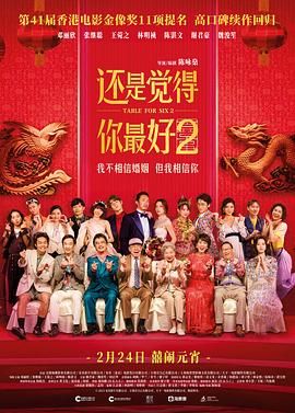 国产乱人伦精品