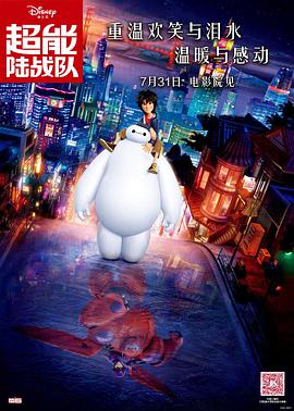 人妻拉拉链