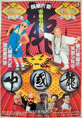 国产一区日韩二区欧美三