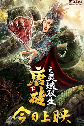 国产欧美精品一二三七七七