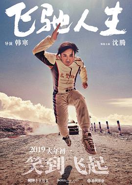 老女人露脸视频