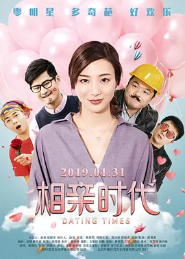 最新欧洲大片免费在线